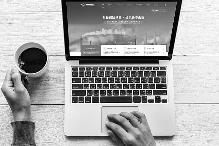 探索我們的高端定制