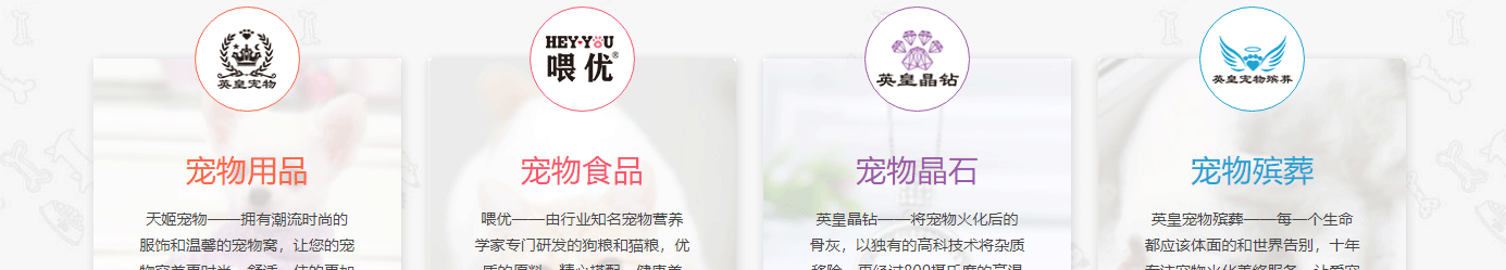 深圳網(wǎng)站設(shè)計公司_高端定制設(shè)計網(wǎng)站_營銷型網(wǎng)站設(shè)計制作_深圳網(wǎng)站建設(shè)