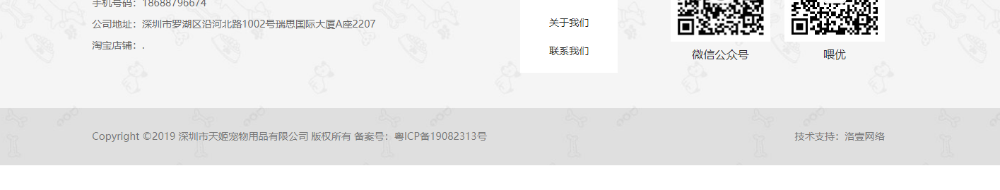 深圳網(wǎng)站設(shè)計公司_高端定制設(shè)計網(wǎng)站_營銷型網(wǎng)站設(shè)計制作_深圳網(wǎng)站建設(shè)