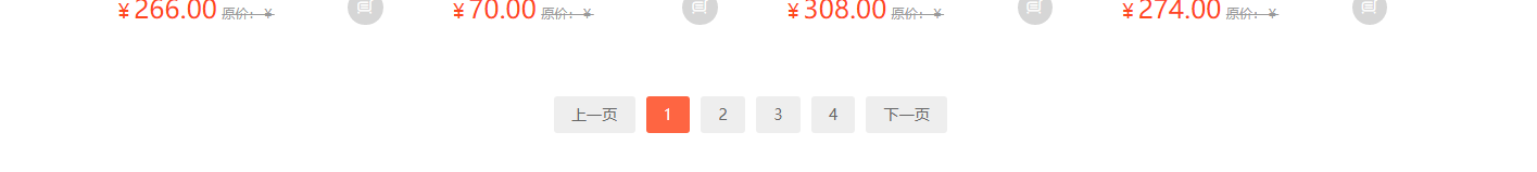 深圳網(wǎng)站設(shè)計公司_高端定制設(shè)計網(wǎng)站_營銷型網(wǎng)站設(shè)計制作_深圳網(wǎng)站建設(shè)