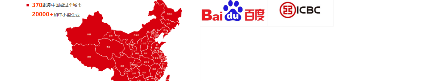 深圳網(wǎng)站設(shè)計公司_高端定制設(shè)計網(wǎng)站_營銷型網(wǎng)站設(shè)計制作_深圳網(wǎng)站建設(shè)