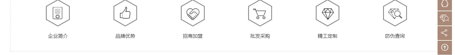深圳網(wǎng)站設(shè)計(jì)公司_高端定制設(shè)計(jì)網(wǎng)站_營銷型網(wǎng)站設(shè)計(jì)制作_深圳網(wǎng)站建設(shè)