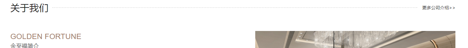 深圳網(wǎng)站設(shè)計(jì)公司_高端定制設(shè)計(jì)網(wǎng)站_營銷型網(wǎng)站設(shè)計(jì)制作_深圳網(wǎng)站建設(shè)