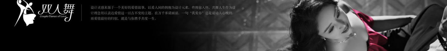 深圳網(wǎng)站設(shè)計(jì)公司_高端定制設(shè)計(jì)網(wǎng)站_營銷型網(wǎng)站設(shè)計(jì)制作_深圳網(wǎng)站建設(shè)