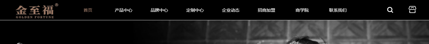 深圳網(wǎng)站設(shè)計(jì)公司_高端定制設(shè)計(jì)網(wǎng)站_營銷型網(wǎng)站設(shè)計(jì)制作_深圳網(wǎng)站建設(shè)