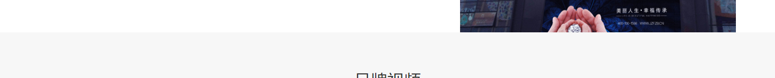 深圳網(wǎng)站設(shè)計(jì)公司_高端定制設(shè)計(jì)網(wǎng)站_營銷型網(wǎng)站設(shè)計(jì)制作_深圳網(wǎng)站建設(shè)