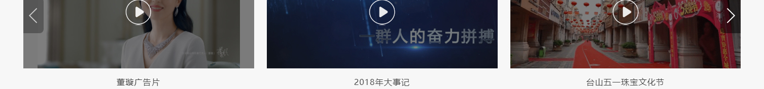 深圳網(wǎng)站設(shè)計(jì)公司_高端定制設(shè)計(jì)網(wǎng)站_營銷型網(wǎng)站設(shè)計(jì)制作_深圳網(wǎng)站建設(shè)