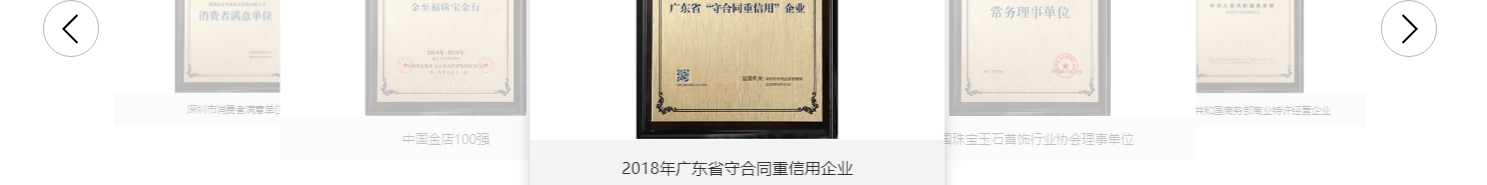 深圳網(wǎng)站設(shè)計(jì)公司_高端定制設(shè)計(jì)網(wǎng)站_營銷型網(wǎng)站設(shè)計(jì)制作_深圳網(wǎng)站建設(shè)