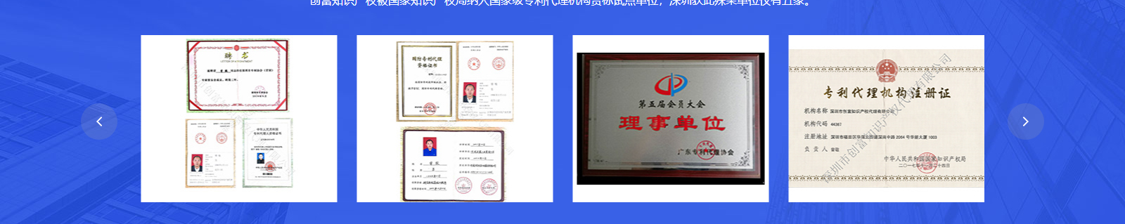 深圳網(wǎng)站設(shè)計公司_高端定制設(shè)計網(wǎng)站_營銷型網(wǎng)站設(shè)計制作_深圳網(wǎng)站建設(shè)