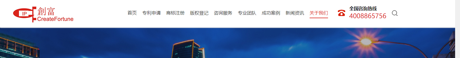 深圳網(wǎng)站設(shè)計公司_高端定制設(shè)計網(wǎng)站_營銷型網(wǎng)站設(shè)計制作_深圳網(wǎng)站建設(shè)