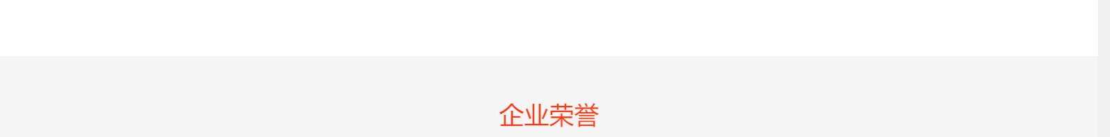 深圳網(wǎng)站設(shè)計公司_高端定制設(shè)計網(wǎng)站_營銷型網(wǎng)站設(shè)計制作_深圳網(wǎng)站建設(shè)