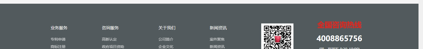 深圳網(wǎng)站設(shè)計公司_高端定制設(shè)計網(wǎng)站_營銷型網(wǎng)站設(shè)計制作_深圳網(wǎng)站建設(shè)