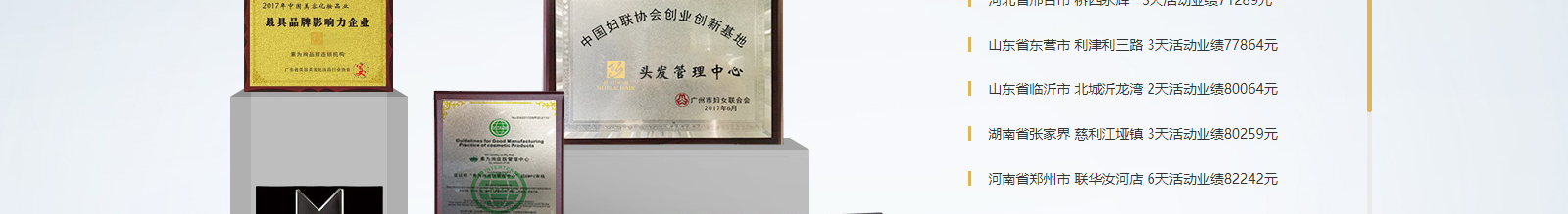 深圳網(wǎng)站設(shè)計公司_高端定制設(shè)計網(wǎng)站_營銷型網(wǎng)站設(shè)計制作_深圳網(wǎng)站建設(shè) 深圳網(wǎng)站設(shè)計公司_高端定制設(shè)計網(wǎng)站_營銷型網(wǎng)站設(shè)計制作_深圳網(wǎng)站建設(shè)