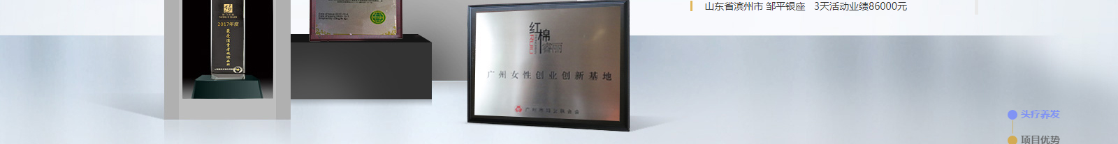 深圳網(wǎng)站設(shè)計公司_高端定制設(shè)計網(wǎng)站_營銷型網(wǎng)站設(shè)計制作_深圳網(wǎng)站建設(shè) 深圳網(wǎng)站設(shè)計公司_高端定制設(shè)計網(wǎng)站_營銷型網(wǎng)站設(shè)計制作_深圳網(wǎng)站建設(shè)