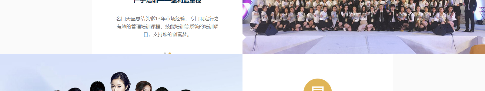 深圳網(wǎng)站設(shè)計公司_高端定制設(shè)計網(wǎng)站_營銷型網(wǎng)站設(shè)計制作_深圳網(wǎng)站建設(shè) 深圳網(wǎng)站設(shè)計公司_高端定制設(shè)計網(wǎng)站_營銷型網(wǎng)站設(shè)計制作_深圳網(wǎng)站建設(shè)