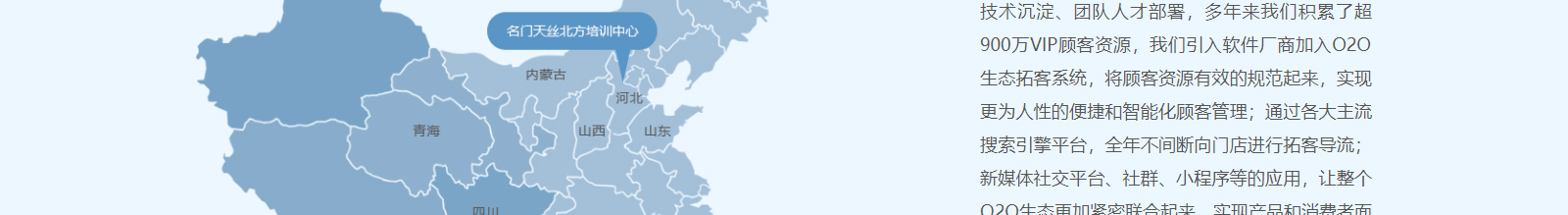 深圳網(wǎng)站設(shè)計公司_高端定制設(shè)計網(wǎng)站_營銷型網(wǎng)站設(shè)計制作_深圳網(wǎng)站建設(shè) 深圳網(wǎng)站設(shè)計公司_高端定制設(shè)計網(wǎng)站_營銷型網(wǎng)站設(shè)計制作_深圳網(wǎng)站建設(shè)