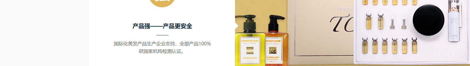 深圳網(wǎng)站設(shè)計公司_高端定制設(shè)計網(wǎng)站_營銷型網(wǎng)站設(shè)計制作_深圳網(wǎng)站建設(shè) 深圳網(wǎng)站設(shè)計公司_高端定制設(shè)計網(wǎng)站_營銷型網(wǎng)站設(shè)計制作_深圳網(wǎng)站建設(shè)