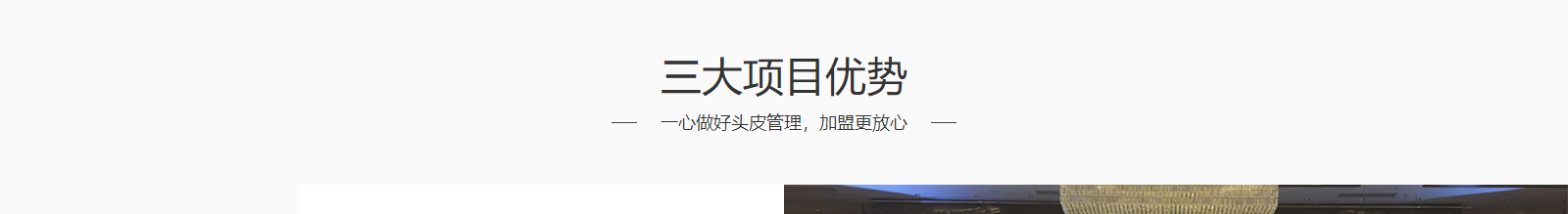 深圳網(wǎng)站設(shè)計公司_高端定制設(shè)計網(wǎng)站_營銷型網(wǎng)站設(shè)計制作_深圳網(wǎng)站建設(shè) 深圳網(wǎng)站設(shè)計公司_高端定制設(shè)計網(wǎng)站_營銷型網(wǎng)站設(shè)計制作_深圳網(wǎng)站建設(shè)