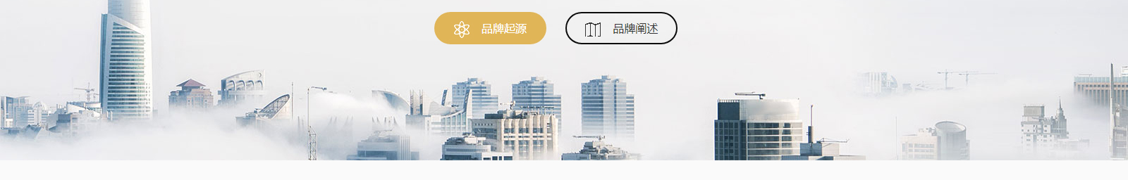 深圳網(wǎng)站設(shè)計公司_高端定制設(shè)計網(wǎng)站_營銷型網(wǎng)站設(shè)計制作_深圳網(wǎng)站建設(shè) 深圳網(wǎng)站設(shè)計公司_高端定制設(shè)計網(wǎng)站_營銷型網(wǎng)站設(shè)計制作_深圳網(wǎng)站建設(shè)