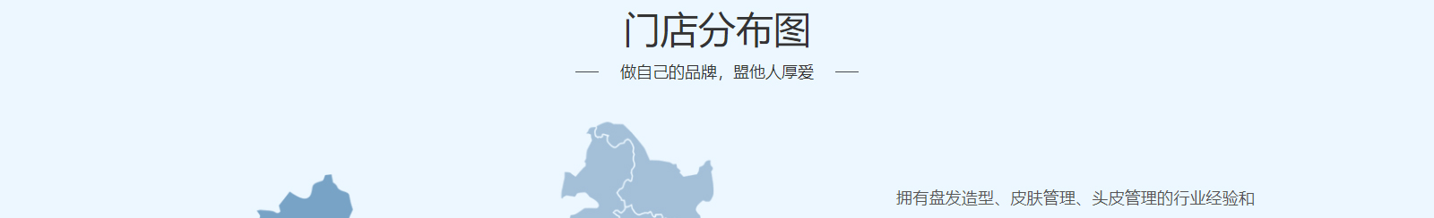 深圳網(wǎng)站設(shè)計公司_高端定制設(shè)計網(wǎng)站_營銷型網(wǎng)站設(shè)計制作_深圳網(wǎng)站建設(shè) 深圳網(wǎng)站設(shè)計公司_高端定制設(shè)計網(wǎng)站_營銷型網(wǎng)站設(shè)計制作_深圳網(wǎng)站建設(shè)