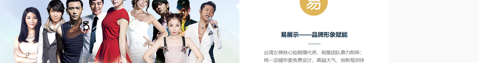 深圳網(wǎng)站設(shè)計公司_高端定制設(shè)計網(wǎng)站_營銷型網(wǎng)站設(shè)計制作_深圳網(wǎng)站建設(shè) 深圳網(wǎng)站設(shè)計公司_高端定制設(shè)計網(wǎng)站_營銷型網(wǎng)站設(shè)計制作_深圳網(wǎng)站建設(shè)