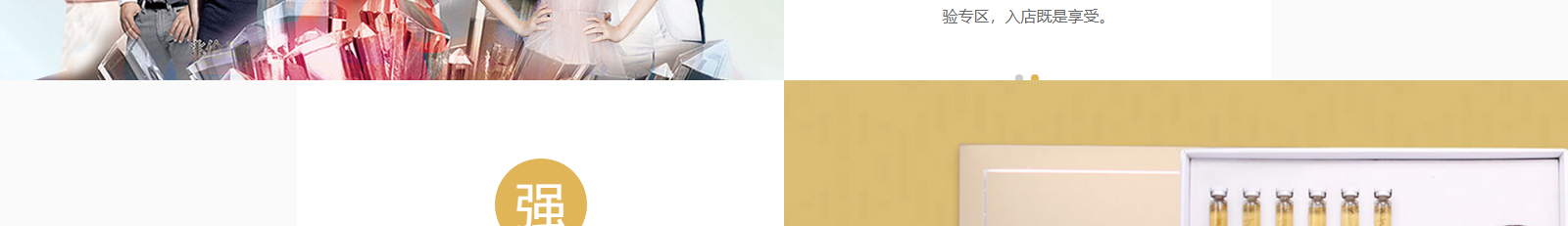 深圳網(wǎng)站設(shè)計公司_高端定制設(shè)計網(wǎng)站_營銷型網(wǎng)站設(shè)計制作_深圳網(wǎng)站建設(shè) 深圳網(wǎng)站設(shè)計公司_高端定制設(shè)計網(wǎng)站_營銷型網(wǎng)站設(shè)計制作_深圳網(wǎng)站建設(shè)