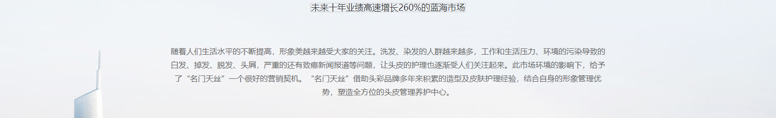 深圳網(wǎng)站設(shè)計公司_高端定制設(shè)計網(wǎng)站_營銷型網(wǎng)站設(shè)計制作_深圳網(wǎng)站建設(shè) 深圳網(wǎng)站設(shè)計公司_高端定制設(shè)計網(wǎng)站_營銷型網(wǎng)站設(shè)計制作_深圳網(wǎng)站建設(shè)
