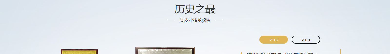 深圳網(wǎng)站設(shè)計公司_高端定制設(shè)計網(wǎng)站_營銷型網(wǎng)站設(shè)計制作_深圳網(wǎng)站建設(shè) 深圳網(wǎng)站設(shè)計公司_高端定制設(shè)計網(wǎng)站_營銷型網(wǎng)站設(shè)計制作_深圳網(wǎng)站建設(shè)