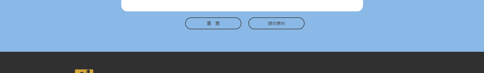深圳網(wǎng)站設(shè)計公司_高端定制設(shè)計網(wǎng)站_營銷型網(wǎng)站設(shè)計制作_深圳網(wǎng)站建設(shè) 深圳網(wǎng)站設(shè)計公司_高端定制設(shè)計網(wǎng)站_營銷型網(wǎng)站設(shè)計制作_深圳網(wǎng)站建設(shè)
