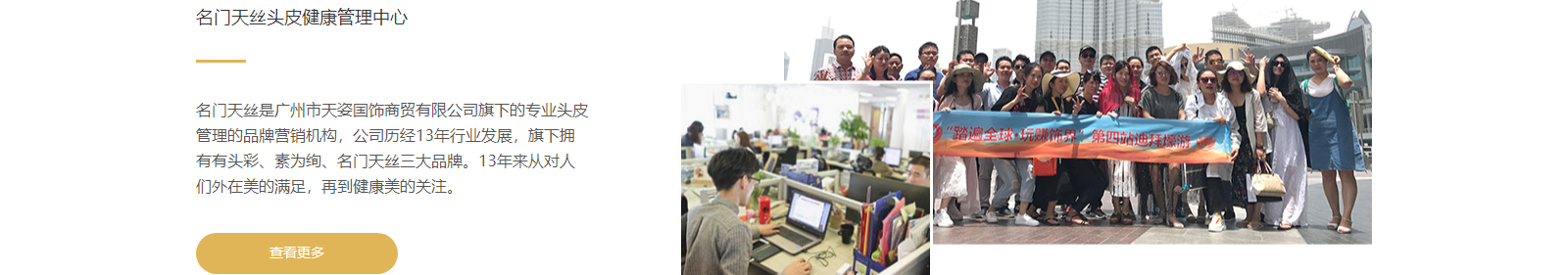 深圳網(wǎng)站設(shè)計公司_高端定制設(shè)計網(wǎng)站_營銷型網(wǎng)站設(shè)計制作_深圳網(wǎng)站建設(shè) 深圳網(wǎng)站設(shè)計公司_高端定制設(shè)計網(wǎng)站_營銷型網(wǎng)站設(shè)計制作_深圳網(wǎng)站建設(shè)