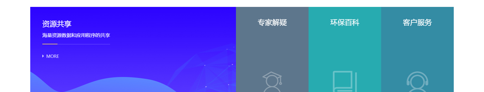 深圳網(wǎng)站設(shè)計(jì)公司_高端定制設(shè)計(jì)網(wǎng)站_營(yíng)銷型網(wǎng)站設(shè)計(jì)制作_深圳網(wǎng)站建設(shè) 深圳網(wǎng)站設(shè)計(jì)公司_高端定制設(shè)計(jì)網(wǎng)站_營(yíng)銷型網(wǎng)站設(shè)計(jì)制作_深圳網(wǎng)站建設(shè)