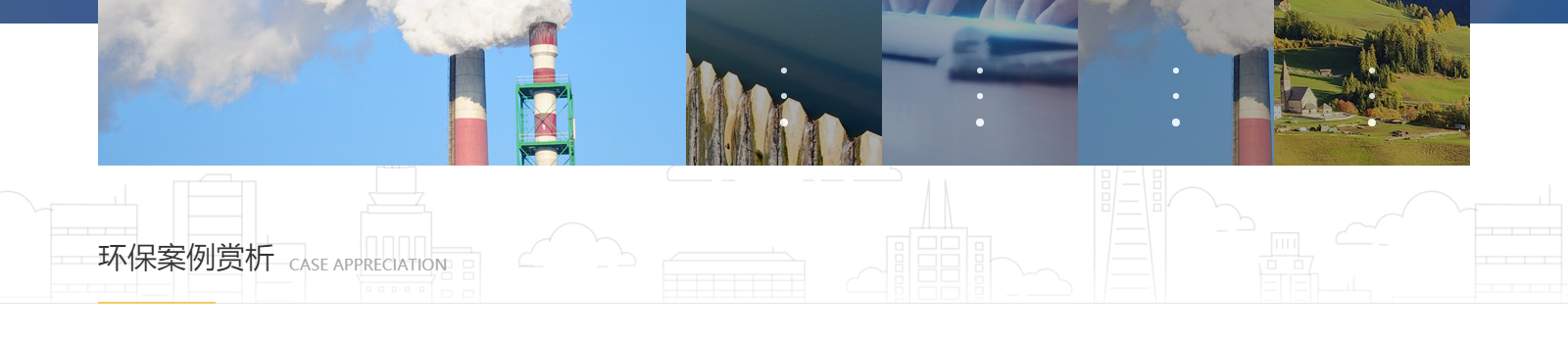 深圳網(wǎng)站設(shè)計(jì)公司_高端定制設(shè)計(jì)網(wǎng)站_營(yíng)銷型網(wǎng)站設(shè)計(jì)制作_深圳網(wǎng)站建設(shè) 深圳網(wǎng)站設(shè)計(jì)公司_高端定制設(shè)計(jì)網(wǎng)站_營(yíng)銷型網(wǎng)站設(shè)計(jì)制作_深圳網(wǎng)站建設(shè)