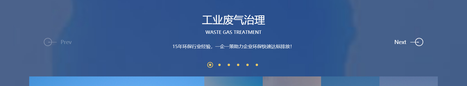 深圳網(wǎng)站設(shè)計(jì)公司_高端定制設(shè)計(jì)網(wǎng)站_營(yíng)銷型網(wǎng)站設(shè)計(jì)制作_深圳網(wǎng)站建設(shè) 深圳網(wǎng)站設(shè)計(jì)公司_高端定制設(shè)計(jì)網(wǎng)站_營(yíng)銷型網(wǎng)站設(shè)計(jì)制作_深圳網(wǎng)站建設(shè)