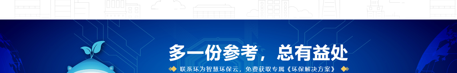 深圳網(wǎng)站設(shè)計(jì)公司_高端定制設(shè)計(jì)網(wǎng)站_營(yíng)銷型網(wǎng)站設(shè)計(jì)制作_深圳網(wǎng)站建設(shè) 深圳網(wǎng)站設(shè)計(jì)公司_高端定制設(shè)計(jì)網(wǎng)站_營(yíng)銷型網(wǎng)站設(shè)計(jì)制作_深圳網(wǎng)站建設(shè)