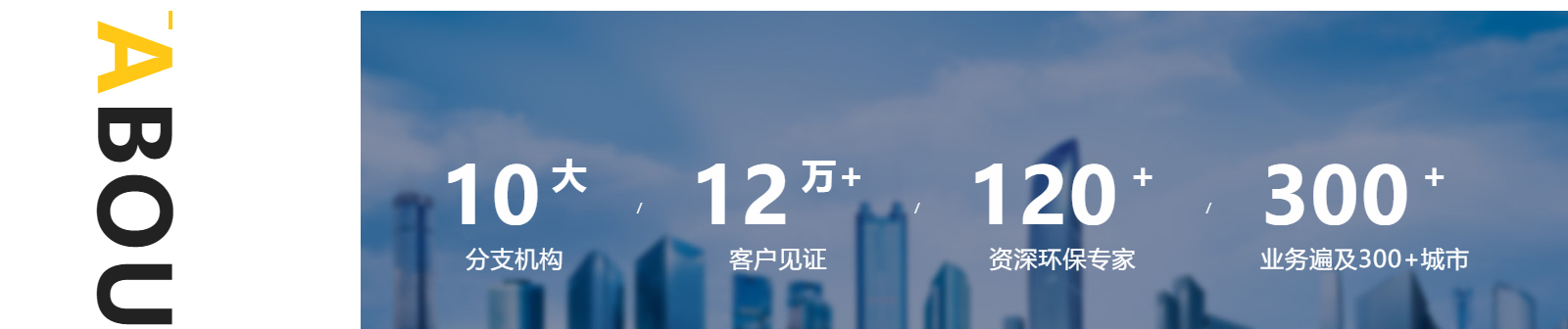 深圳網(wǎng)站設(shè)計(jì)公司_高端定制設(shè)計(jì)網(wǎng)站_營(yíng)銷型網(wǎng)站設(shè)計(jì)制作_深圳網(wǎng)站建設(shè) 深圳網(wǎng)站設(shè)計(jì)公司_高端定制設(shè)計(jì)網(wǎng)站_營(yíng)銷型網(wǎng)站設(shè)計(jì)制作_深圳網(wǎng)站建設(shè)