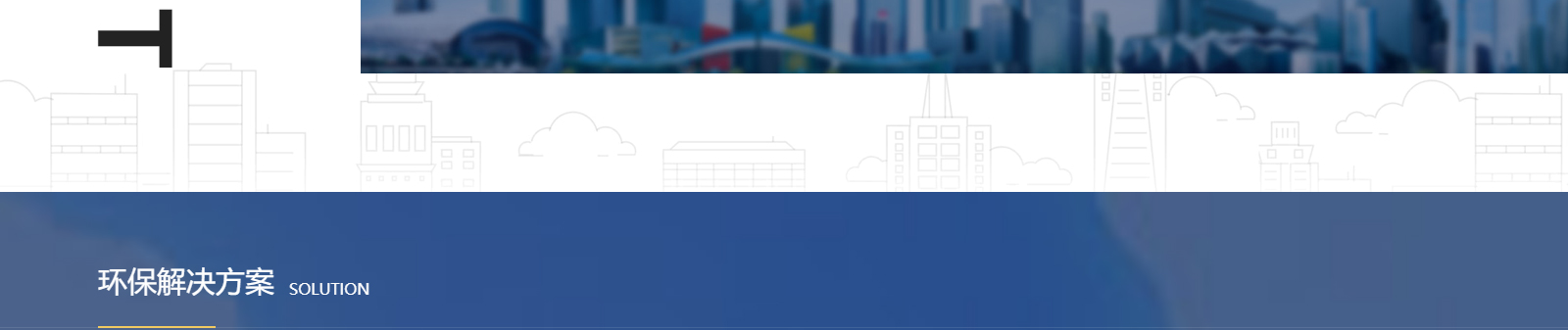 深圳網(wǎng)站設(shè)計(jì)公司_高端定制設(shè)計(jì)網(wǎng)站_營(yíng)銷型網(wǎng)站設(shè)計(jì)制作_深圳網(wǎng)站建設(shè) 深圳網(wǎng)站設(shè)計(jì)公司_高端定制設(shè)計(jì)網(wǎng)站_營(yíng)銷型網(wǎng)站設(shè)計(jì)制作_深圳網(wǎng)站建設(shè)