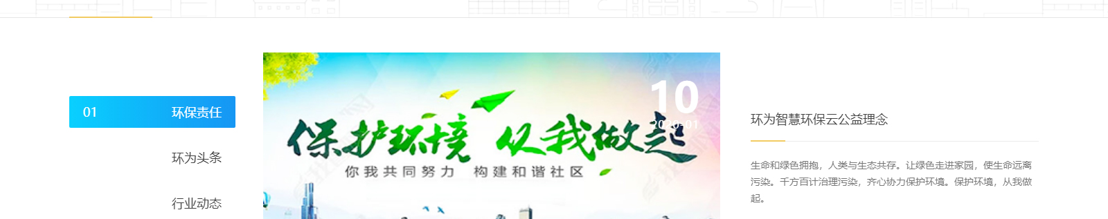 深圳網(wǎng)站設(shè)計(jì)公司_高端定制設(shè)計(jì)網(wǎng)站_營(yíng)銷型網(wǎng)站設(shè)計(jì)制作_深圳網(wǎng)站建設(shè) 深圳網(wǎng)站設(shè)計(jì)公司_高端定制設(shè)計(jì)網(wǎng)站_營(yíng)銷型網(wǎng)站設(shè)計(jì)制作_深圳網(wǎng)站建設(shè)