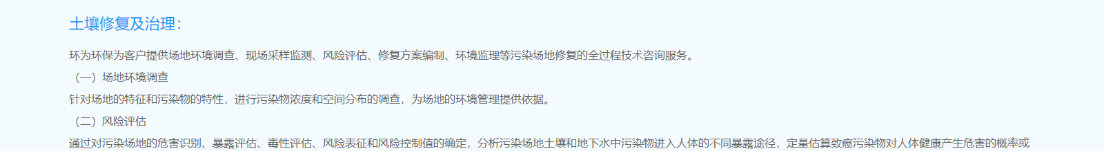 深圳網(wǎng)站設(shè)計(jì)公司_高端定制設(shè)計(jì)網(wǎng)站_營(yíng)銷型網(wǎng)站設(shè)計(jì)制作_深圳網(wǎng)站建設(shè) 深圳網(wǎng)站設(shè)計(jì)公司_高端定制設(shè)計(jì)網(wǎng)站_營(yíng)銷型網(wǎng)站設(shè)計(jì)制作_深圳網(wǎng)站建設(shè)