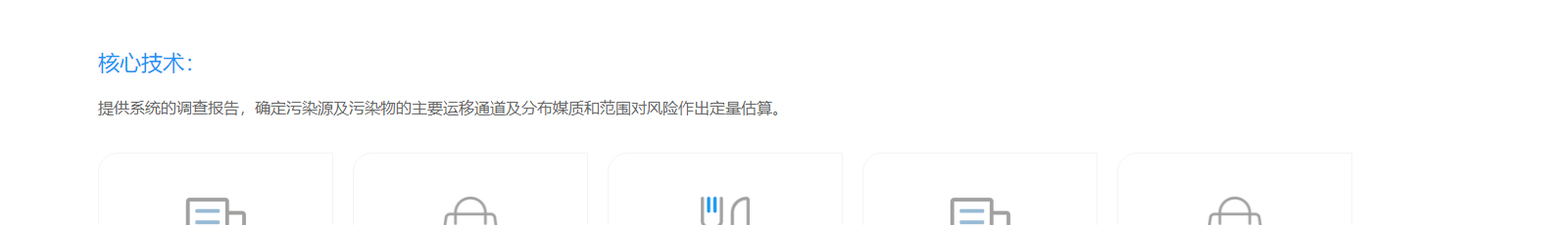 深圳網(wǎng)站設(shè)計(jì)公司_高端定制設(shè)計(jì)網(wǎng)站_營(yíng)銷型網(wǎng)站設(shè)計(jì)制作_深圳網(wǎng)站建設(shè) 深圳網(wǎng)站設(shè)計(jì)公司_高端定制設(shè)計(jì)網(wǎng)站_營(yíng)銷型網(wǎng)站設(shè)計(jì)制作_深圳網(wǎng)站建設(shè)