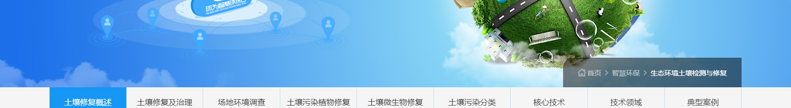 深圳網(wǎng)站設(shè)計(jì)公司_高端定制設(shè)計(jì)網(wǎng)站_營(yíng)銷型網(wǎng)站設(shè)計(jì)制作_深圳網(wǎng)站建設(shè) 深圳網(wǎng)站設(shè)計(jì)公司_高端定制設(shè)計(jì)網(wǎng)站_營(yíng)銷型網(wǎng)站設(shè)計(jì)制作_深圳網(wǎng)站建設(shè)