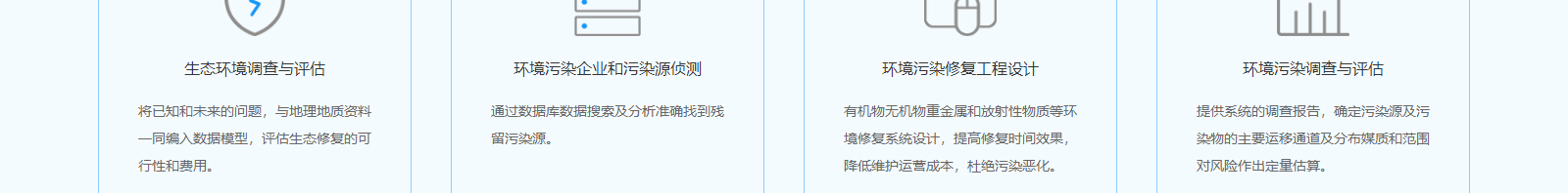深圳網(wǎng)站設(shè)計(jì)公司_高端定制設(shè)計(jì)網(wǎng)站_營(yíng)銷型網(wǎng)站設(shè)計(jì)制作_深圳網(wǎng)站建設(shè) 深圳網(wǎng)站設(shè)計(jì)公司_高端定制設(shè)計(jì)網(wǎng)站_營(yíng)銷型網(wǎng)站設(shè)計(jì)制作_深圳網(wǎng)站建設(shè)