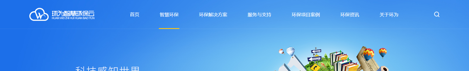 深圳網(wǎng)站設(shè)計(jì)公司_高端定制設(shè)計(jì)網(wǎng)站_營(yíng)銷型網(wǎng)站設(shè)計(jì)制作_深圳網(wǎng)站建設(shè) 深圳網(wǎng)站設(shè)計(jì)公司_高端定制設(shè)計(jì)網(wǎng)站_營(yíng)銷型網(wǎng)站設(shè)計(jì)制作_深圳網(wǎng)站建設(shè)