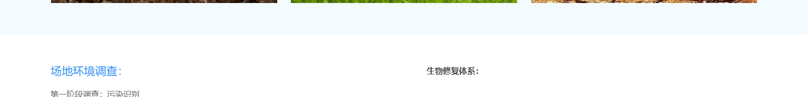 深圳網(wǎng)站設(shè)計(jì)公司_高端定制設(shè)計(jì)網(wǎng)站_營(yíng)銷型網(wǎng)站設(shè)計(jì)制作_深圳網(wǎng)站建設(shè) 深圳網(wǎng)站設(shè)計(jì)公司_高端定制設(shè)計(jì)網(wǎng)站_營(yíng)銷型網(wǎng)站設(shè)計(jì)制作_深圳網(wǎng)站建設(shè)