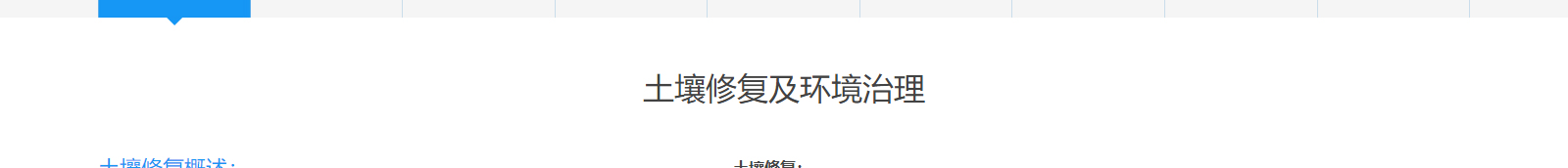 深圳網(wǎng)站設(shè)計(jì)公司_高端定制設(shè)計(jì)網(wǎng)站_營(yíng)銷型網(wǎng)站設(shè)計(jì)制作_深圳網(wǎng)站建設(shè) 深圳網(wǎng)站設(shè)計(jì)公司_高端定制設(shè)計(jì)網(wǎng)站_營(yíng)銷型網(wǎng)站設(shè)計(jì)制作_深圳網(wǎng)站建設(shè)