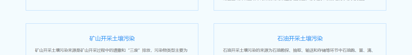 深圳網(wǎng)站設(shè)計(jì)公司_高端定制設(shè)計(jì)網(wǎng)站_營(yíng)銷型網(wǎng)站設(shè)計(jì)制作_深圳網(wǎng)站建設(shè) 深圳網(wǎng)站設(shè)計(jì)公司_高端定制設(shè)計(jì)網(wǎng)站_營(yíng)銷型網(wǎng)站設(shè)計(jì)制作_深圳網(wǎng)站建設(shè)