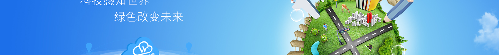 深圳網(wǎng)站設(shè)計(jì)公司_高端定制設(shè)計(jì)網(wǎng)站_營(yíng)銷型網(wǎng)站設(shè)計(jì)制作_深圳網(wǎng)站建設(shè) 深圳網(wǎng)站設(shè)計(jì)公司_高端定制設(shè)計(jì)網(wǎng)站_營(yíng)銷型網(wǎng)站設(shè)計(jì)制作_深圳網(wǎng)站建設(shè)