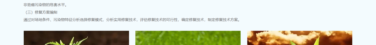 深圳網(wǎng)站設(shè)計(jì)公司_高端定制設(shè)計(jì)網(wǎng)站_營(yíng)銷型網(wǎng)站設(shè)計(jì)制作_深圳網(wǎng)站建設(shè) 深圳網(wǎng)站設(shè)計(jì)公司_高端定制設(shè)計(jì)網(wǎng)站_營(yíng)銷型網(wǎng)站設(shè)計(jì)制作_深圳網(wǎng)站建設(shè)