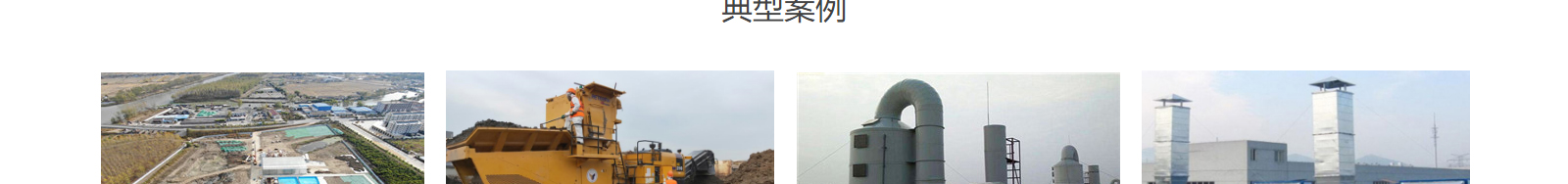 深圳網(wǎng)站設(shè)計(jì)公司_高端定制設(shè)計(jì)網(wǎng)站_營(yíng)銷型網(wǎng)站設(shè)計(jì)制作_深圳網(wǎng)站建設(shè) 深圳網(wǎng)站設(shè)計(jì)公司_高端定制設(shè)計(jì)網(wǎng)站_營(yíng)銷型網(wǎng)站設(shè)計(jì)制作_深圳網(wǎng)站建設(shè)