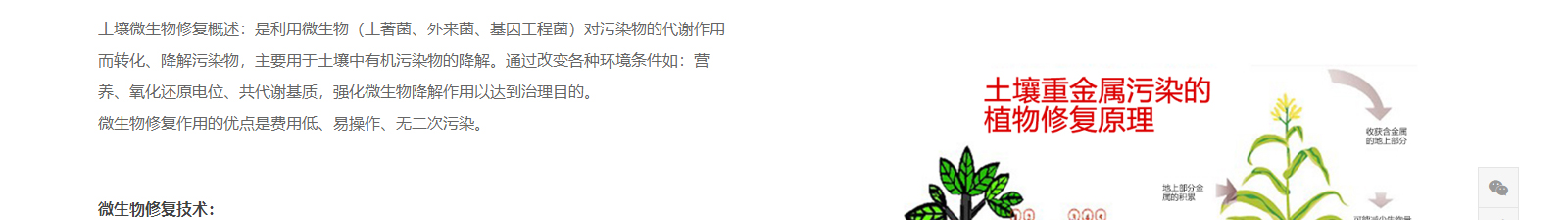 深圳網(wǎng)站設(shè)計(jì)公司_高端定制設(shè)計(jì)網(wǎng)站_營(yíng)銷型網(wǎng)站設(shè)計(jì)制作_深圳網(wǎng)站建設(shè) 深圳網(wǎng)站設(shè)計(jì)公司_高端定制設(shè)計(jì)網(wǎng)站_營(yíng)銷型網(wǎng)站設(shè)計(jì)制作_深圳網(wǎng)站建設(shè)