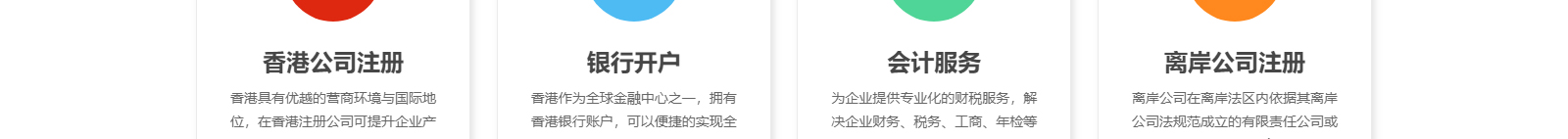 深圳網(wǎng)站設計公司_高端定制設計網(wǎng)站_營銷型網(wǎng)站設計制作_深圳網(wǎng)站建設